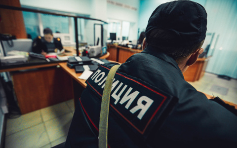 У молодого жителя пригорода Саранска нашли наркотики