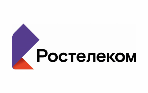 «Ростелеком» внедрил процедуру удаленного заключения договора на подключение услуг для предприятий малого и среднего бизнеса