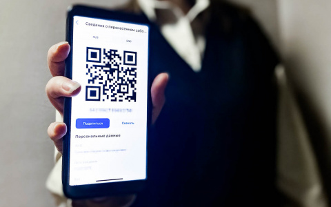 В гостиницах Мордовии с 10 ноября потребуется QR-код о вакцинации от COVID-19