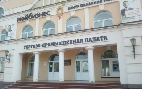 В Мордовии задержали директора Торгово-промышленной палаты