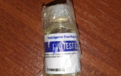 В Саранске на 3 года условно осудили бодибилдера за торговлю анаболиками