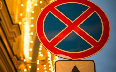 В Саранске 19 ноября введут ограничения на стоянку автомобилей