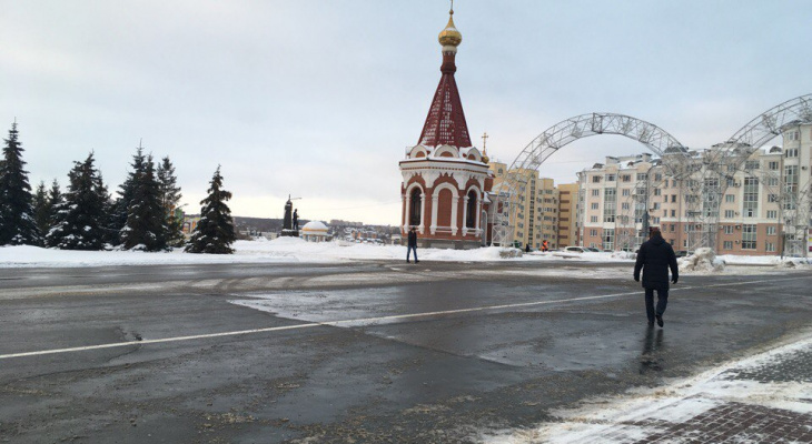 Презентация про саранск