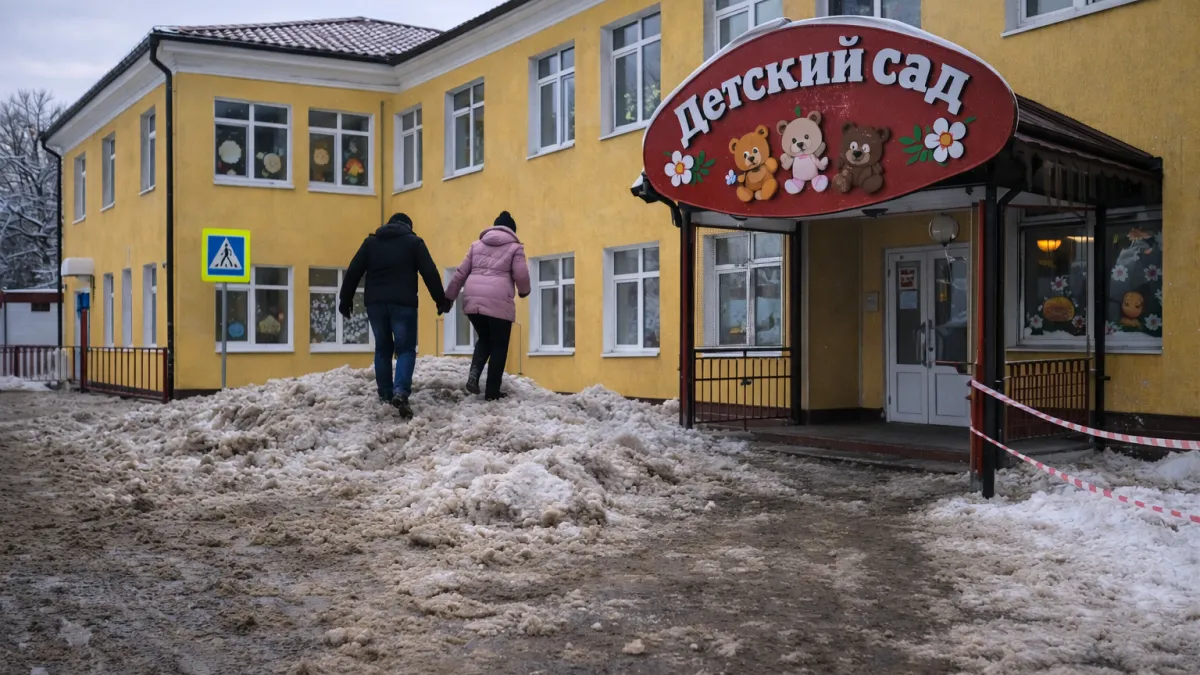 В детском саду №3 в Саранске проводится проверка после сообщений о превышении полномочий воспитателем