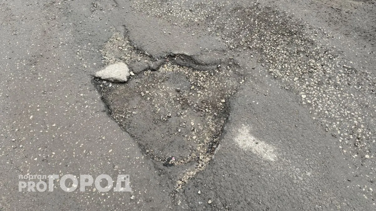 В Мордовии суд обязал подрядчика вернуть 11,4 млн за фиктивный ремонт дороги