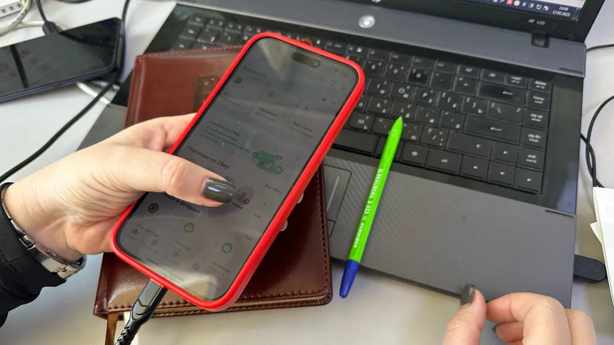 Жители Мордовии рискуют стать частью дропперской схемы из-за лжеброкеров