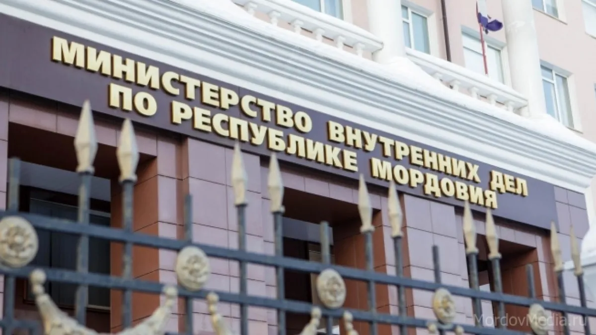 Знай наших: пенсионерка в Саранске обменяла куртки в интернет-магазине на 60 тысяч рублей 