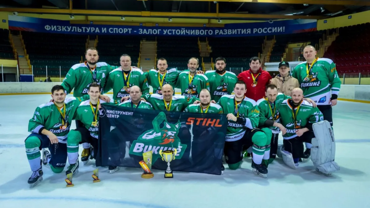 «Викинги» взяли лед штурмом и стали чемпионами Ночной хоккейной лиги Мордовии