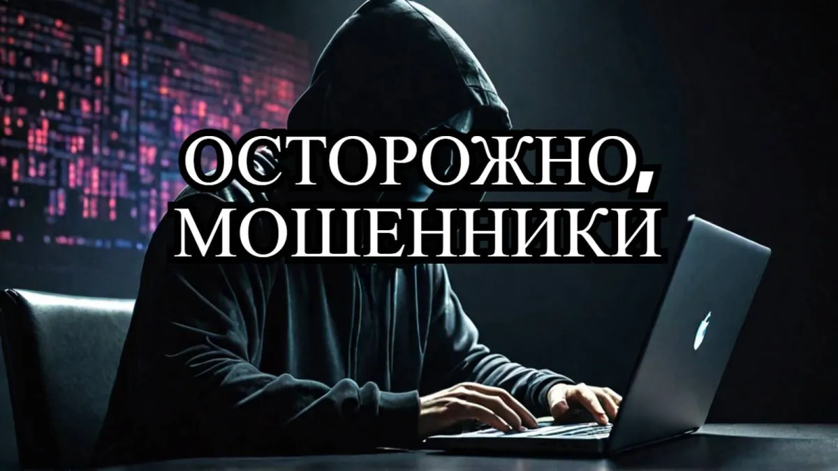 В Саранске слесарь - ремонтник остался без интимных услуг 