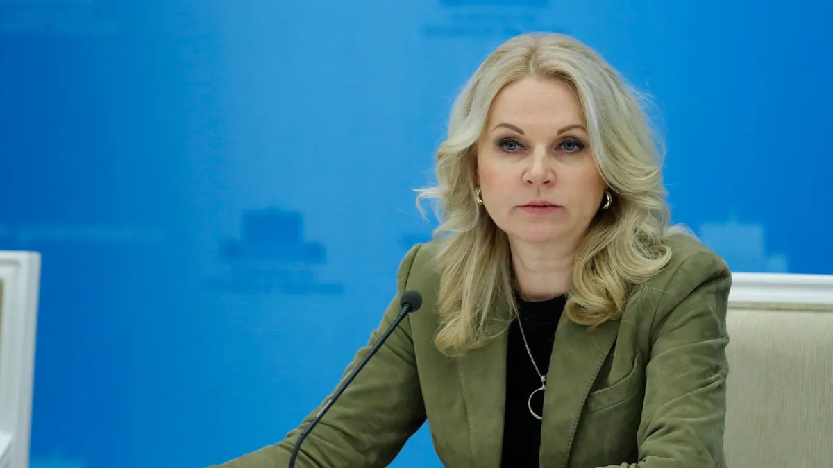 Вице-премьер правительства России рассказала о росте рождаемости в Мордовии