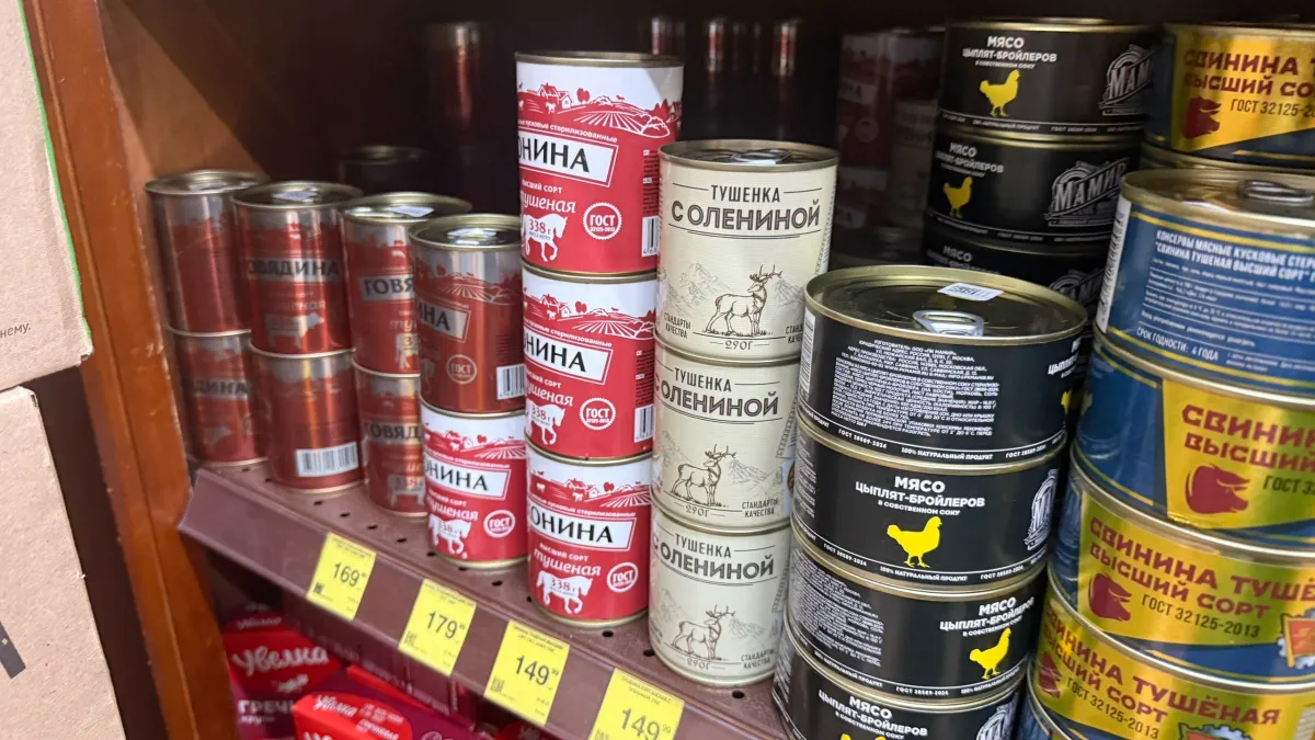 Слухи о будущем консервного завода встревожили жителей Мордовии