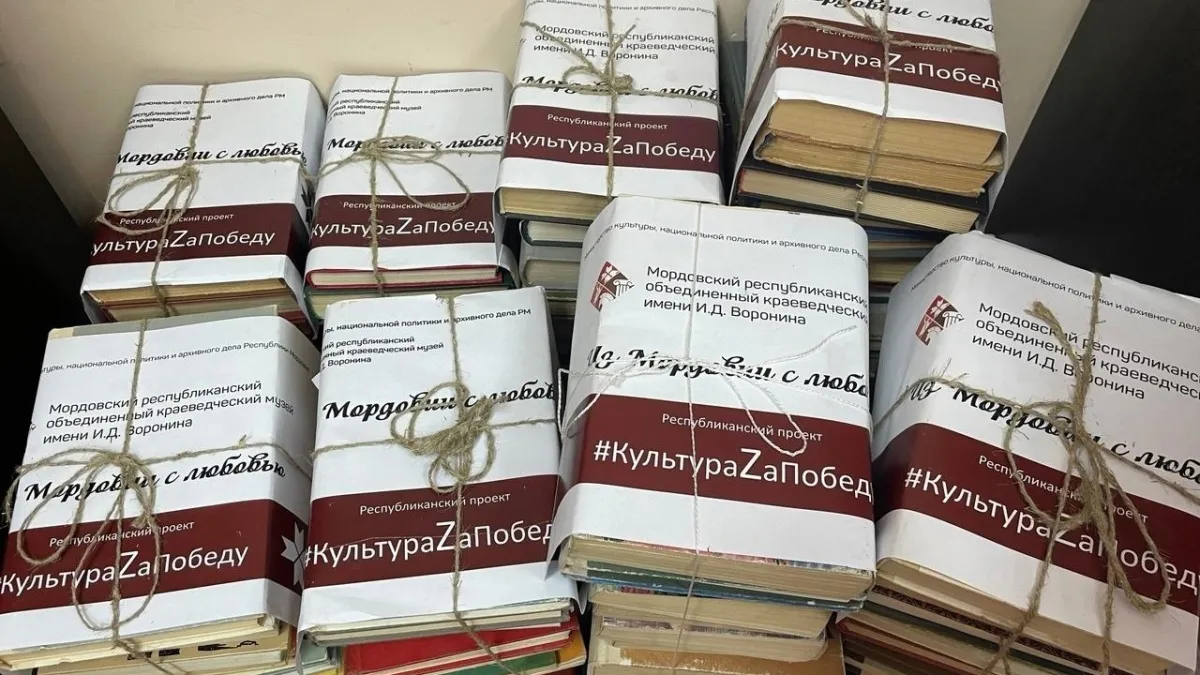 Мордовия направит в Херсонскую область шефскую помощь