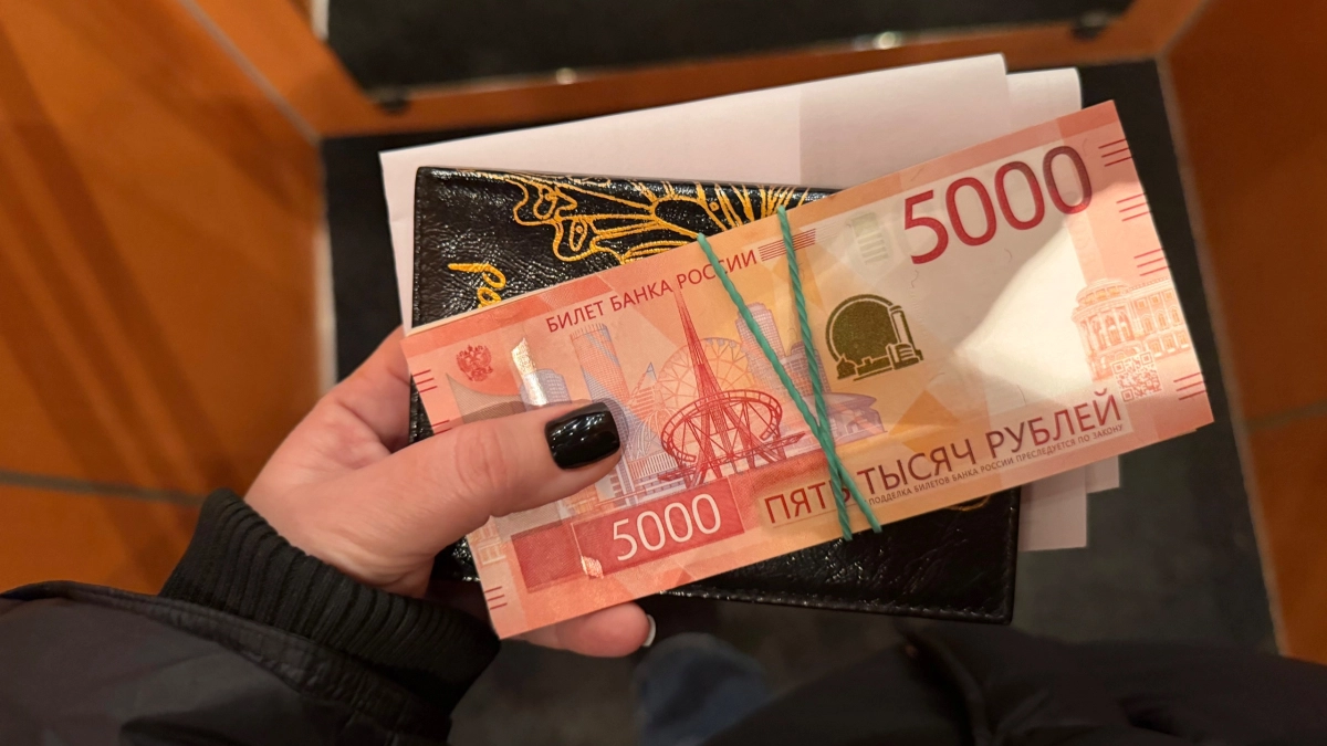 ФНС Мордовии рассказало, где живут 11 мордовских миллиардеров