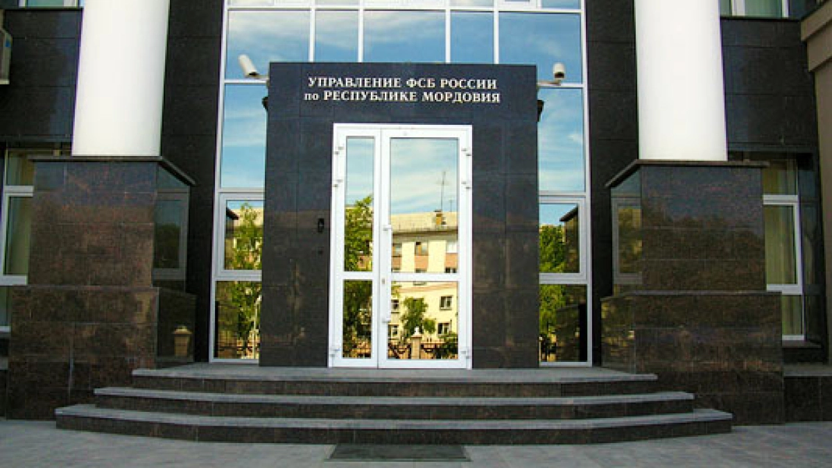 Предприниматель из Мордовии признал сотрудничество с украинской разведкой