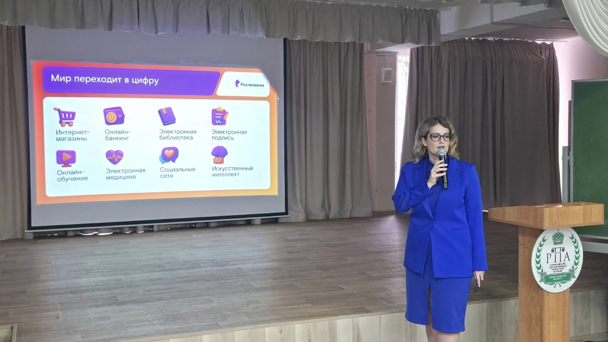 "Работает по радиочастотам": пользователей Telegram в Мордовии предупредили о новой схеме мошенников