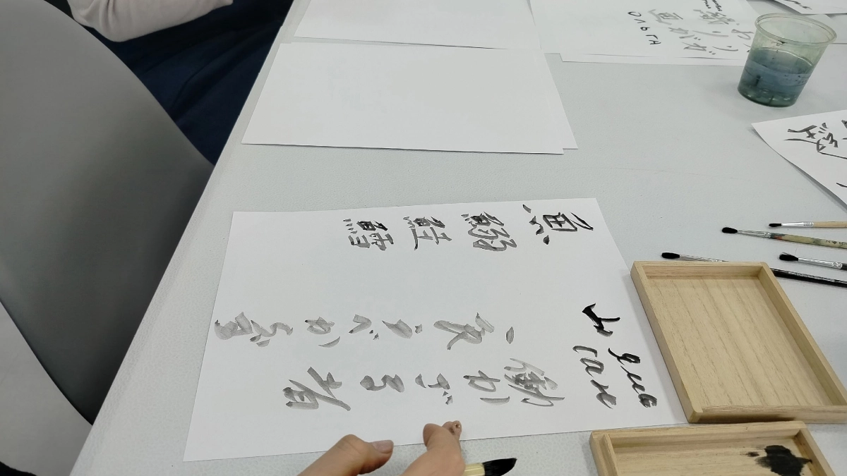 Культура восходящего солнца: в Саранске прошел мастер‑класс по японской письменности