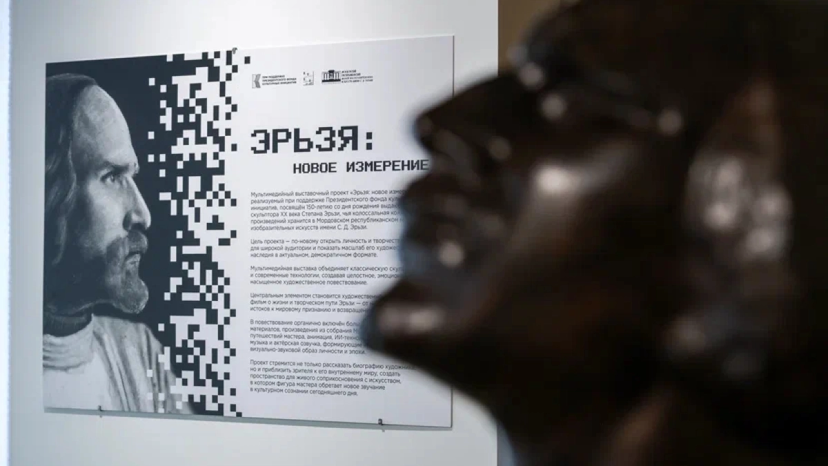 "Скульптор от Бога": в Санкт‑Петербурге открылась выставка к 150‑летию Степана Эрьзи