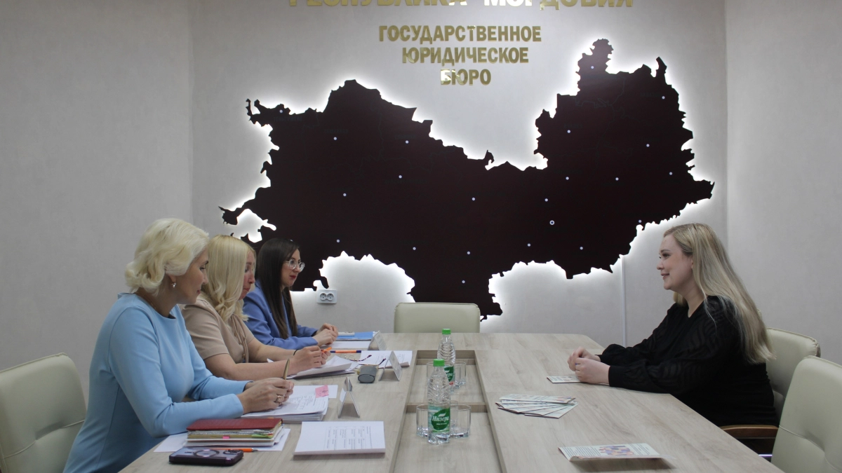 Многодетным семьям Мордовии помогли специалисты Госюрбюро