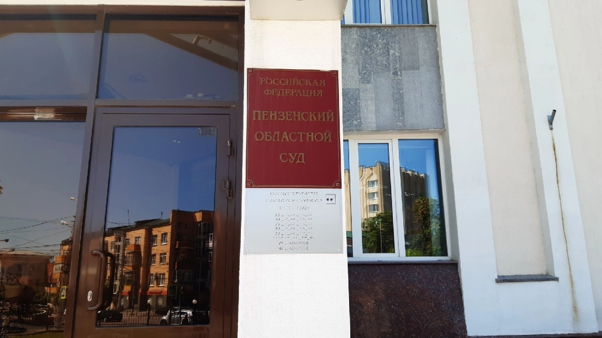 Обманул вдову ветерана: уроженец Мордовии выдавал себя за врача в Пензе