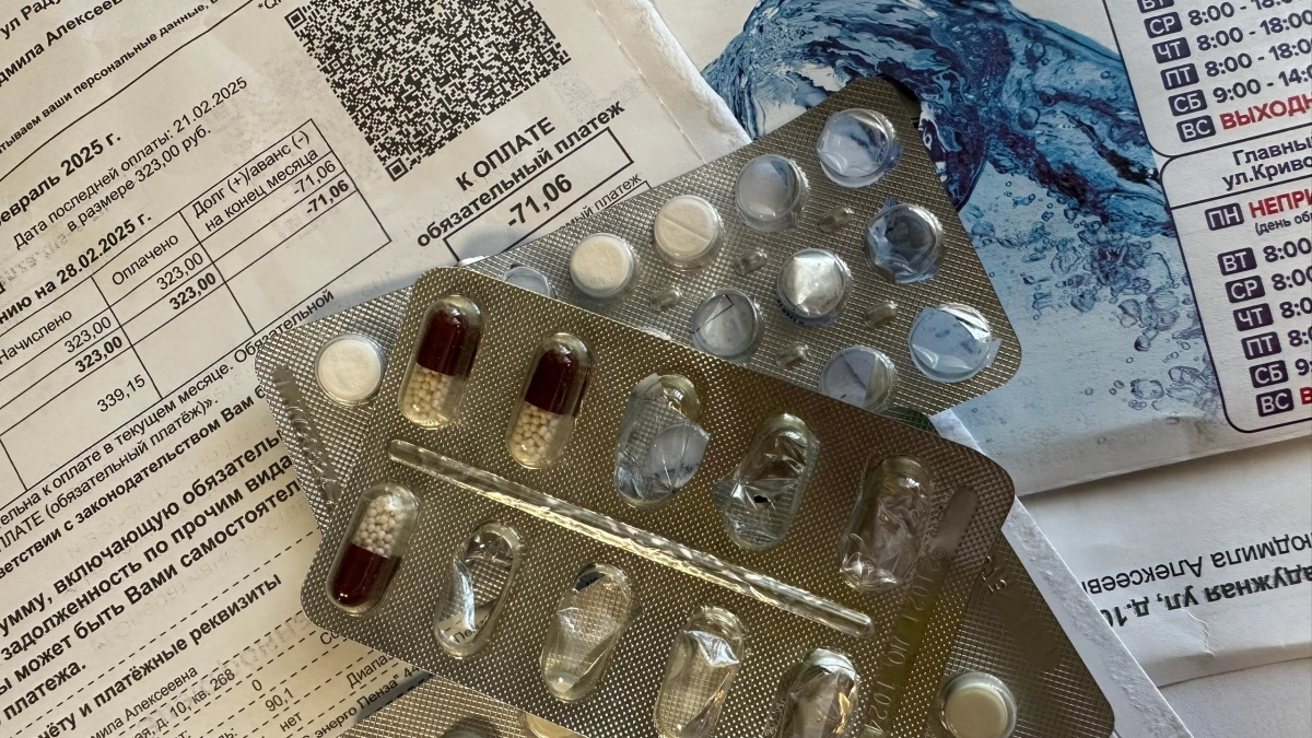 Контроль над регионами: в России вступил в силу закон о контроле тарифов ЖКУ