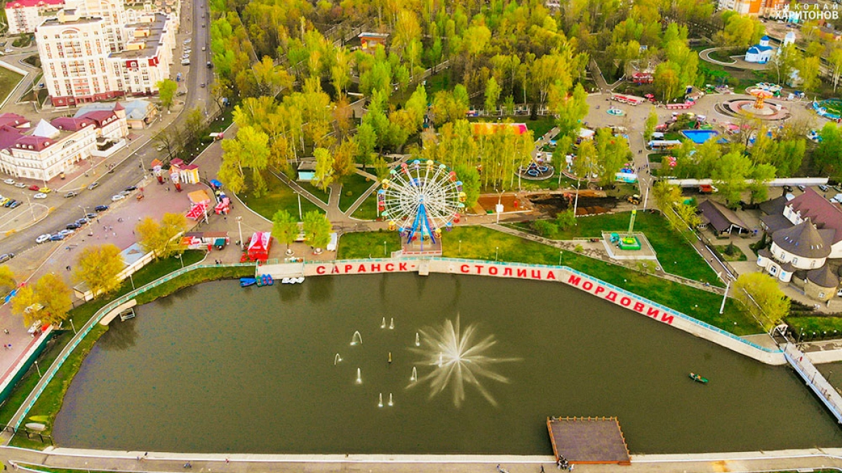 Парки отдыха в Саранске оформят в едином фирменном стиле