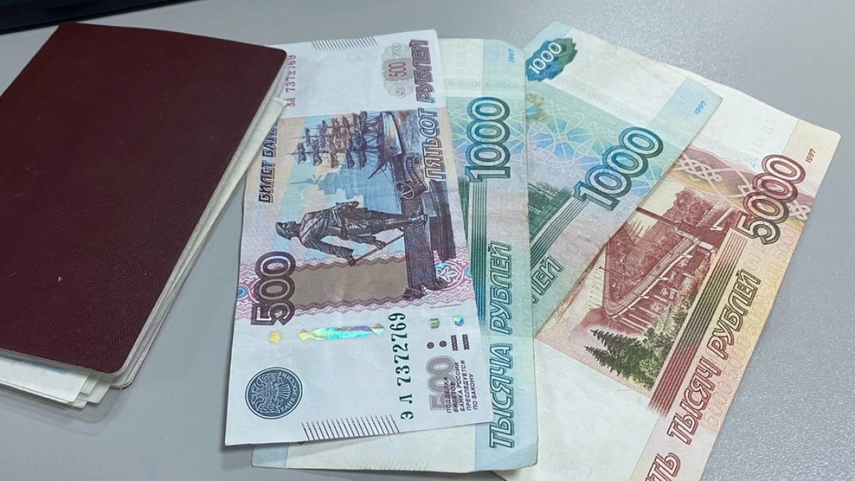 Жителя Саранска оштрафовали за размещение в соцсети изображения с запрещенным символом