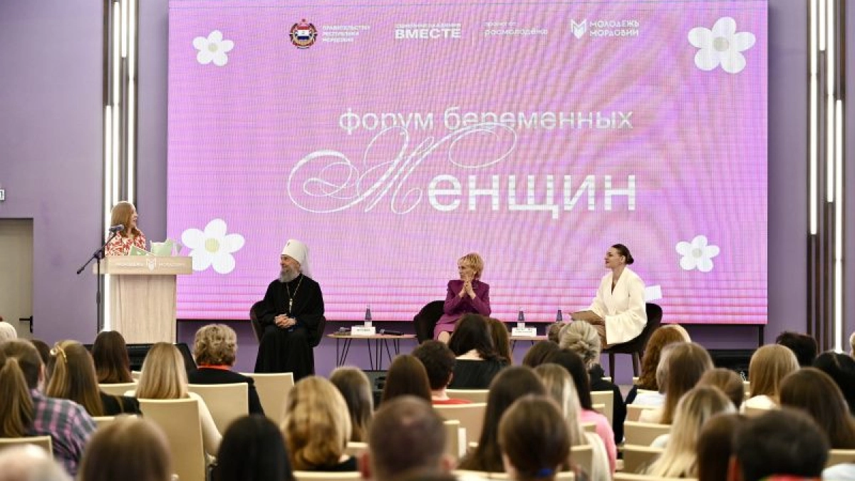 В Мордовии объединили будущих мам: открылся центр поддержки семей «ВМесте»