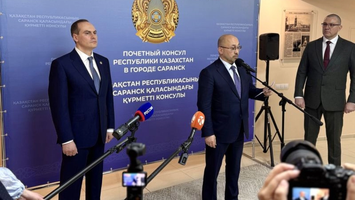 В Саранске начал работу офис Почётного консула Казахстана