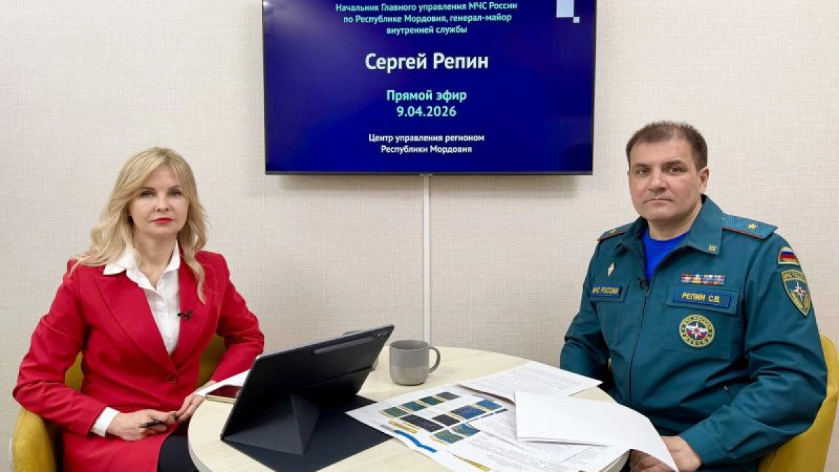 МЧС Мордовии отчиталось о паводковой обстановке: критических угроз не зафиксировано