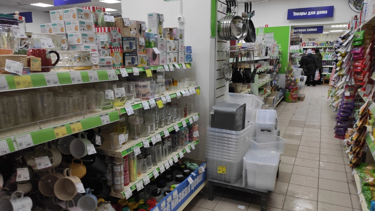 Наткнулась в Фикс Прайсе на средство от запаха в обуви за 59 руб: сразу применила и обомлела - открыла еще одно свойство