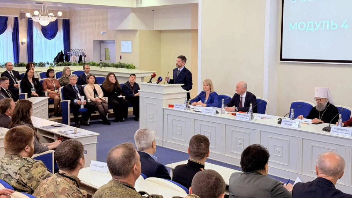 В Мордовии дан старт четвёртому модулю программы переподготовки «Герои среди СВОих»