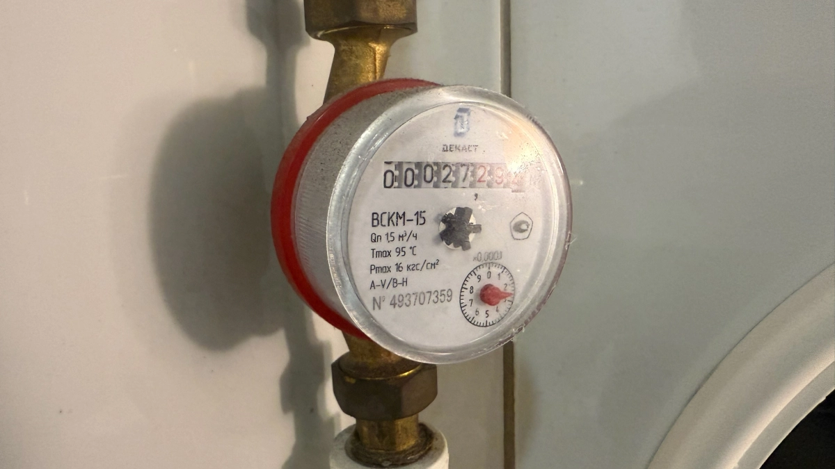 Уже официально: в России изменился срок передачи показаний счетчика воды - теперь будем сдавать по-другому