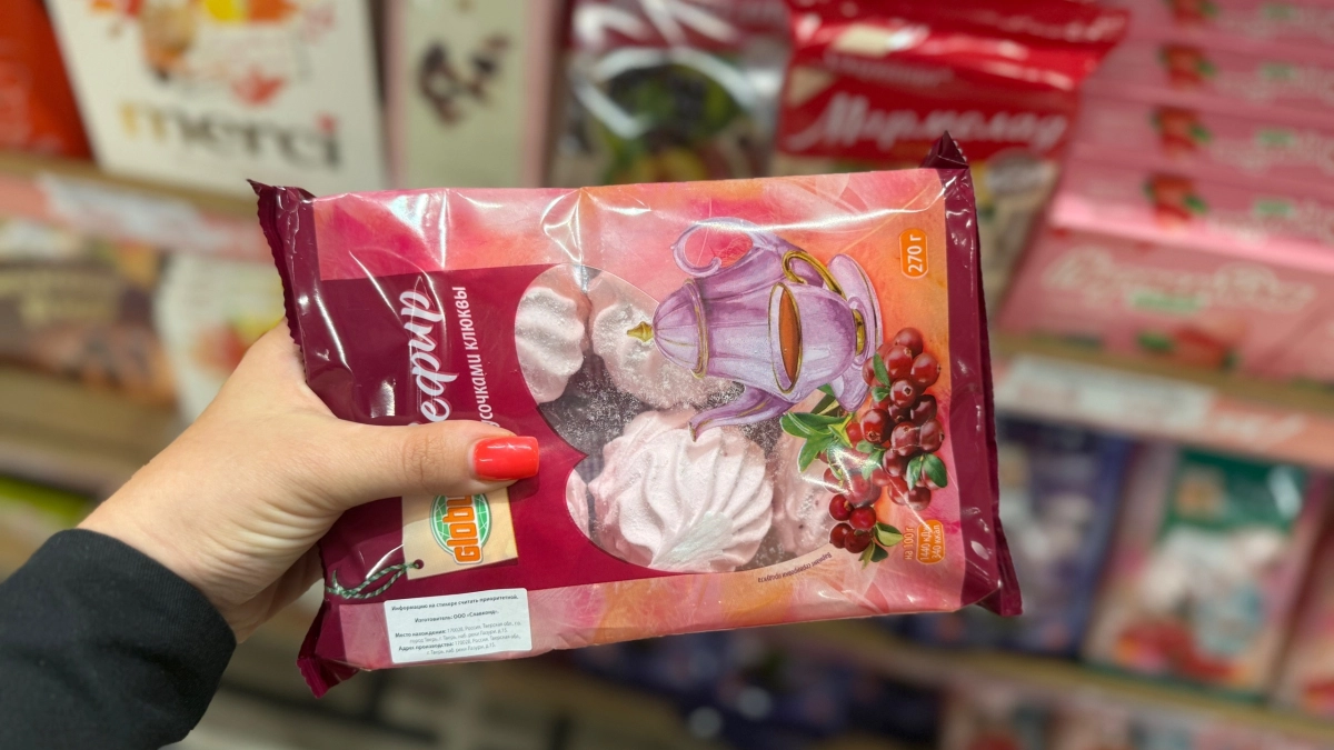 В "Чижике" найден необычный зефир для гурманов-сладкоежек: стоит сущие копейки, а вкус обалденный