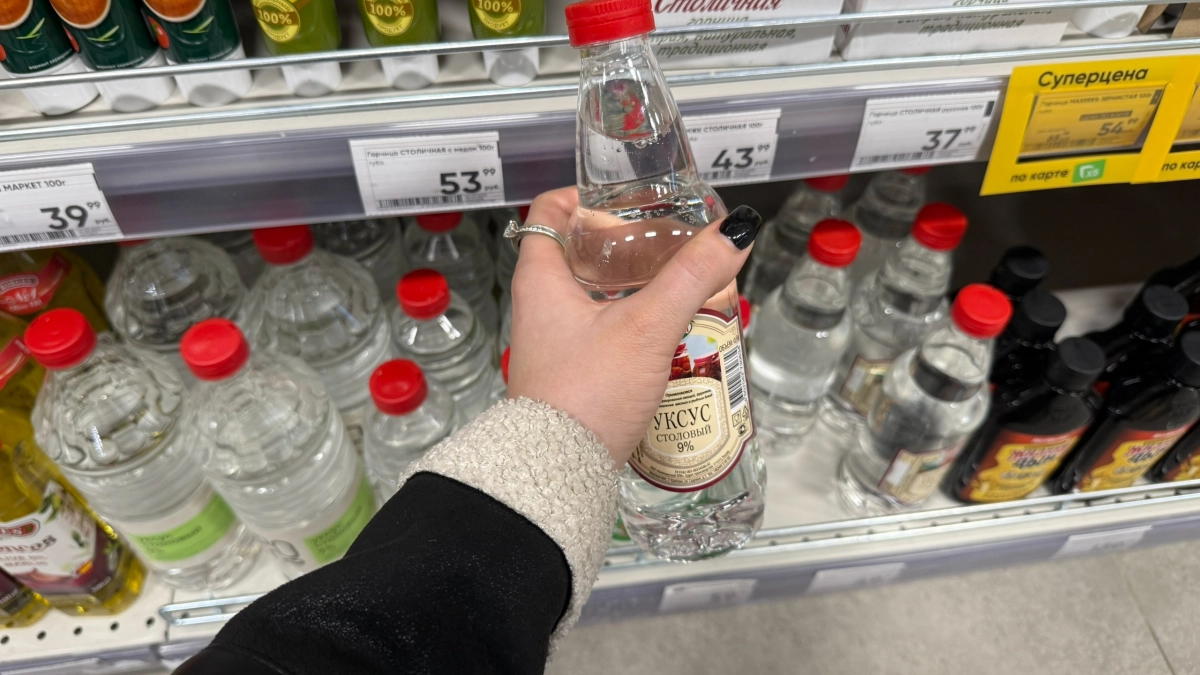 3 капли йода, сода и уксус: домашнее средство для уборки, о котором молчат производители химии - вау-эффект для хозяек 