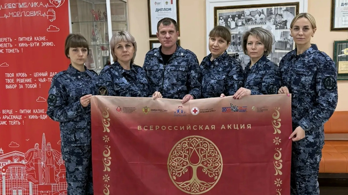 В Мордовии сдали кровь сотрудники УФСИН