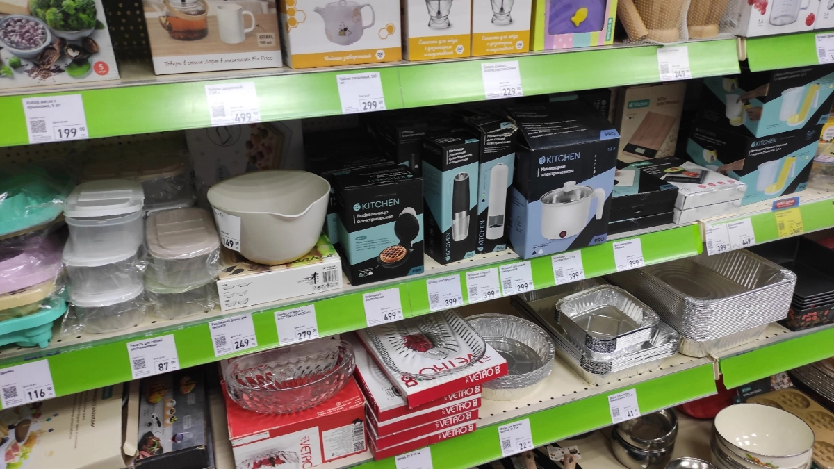 Фикс Прайс без розовых очков: что реально стоит покупать в апреле 2026 — справедливый топ моих фаворитов