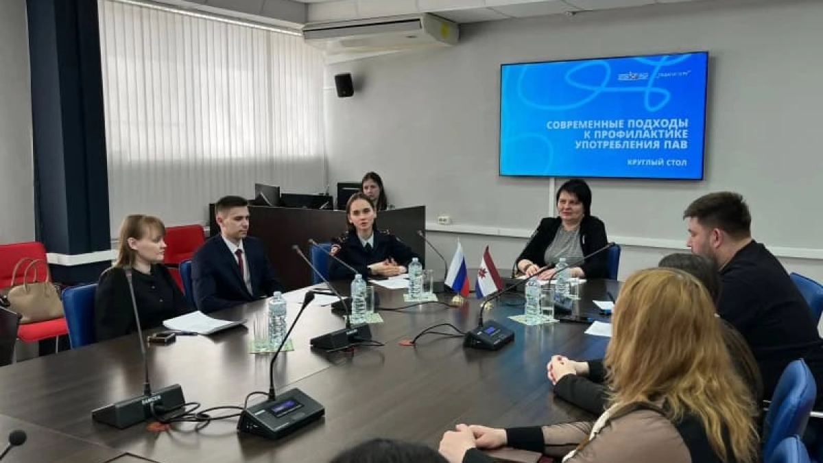 В Саранске педагогов обучили выявлять признаки наркопотребления у подростков