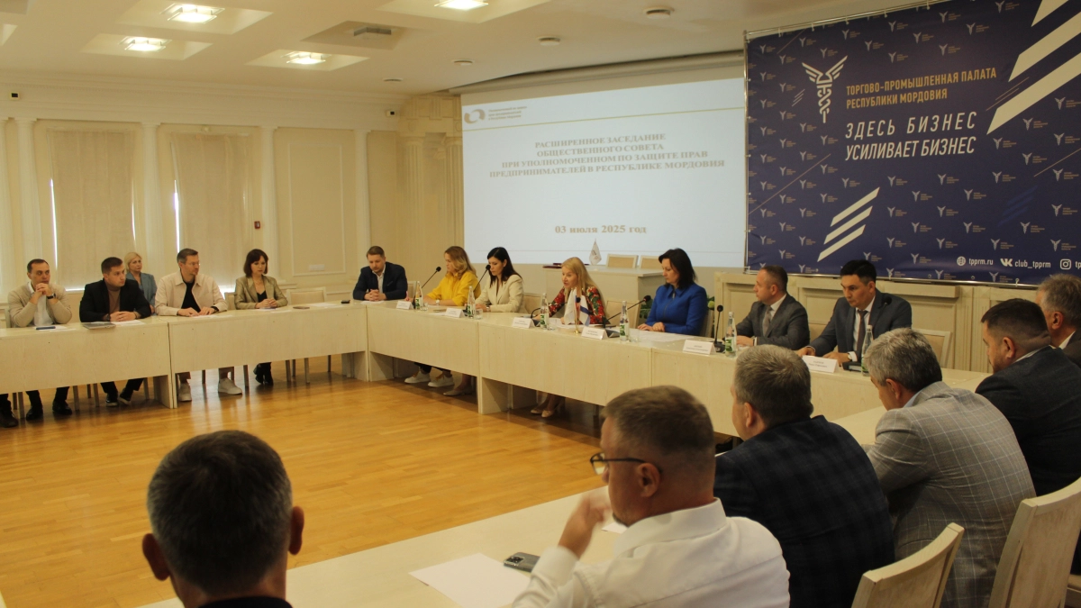 Медиа и бизнес Мордовии: на площадке ТПП обсудили роль СМИ в экономическом развитии региона