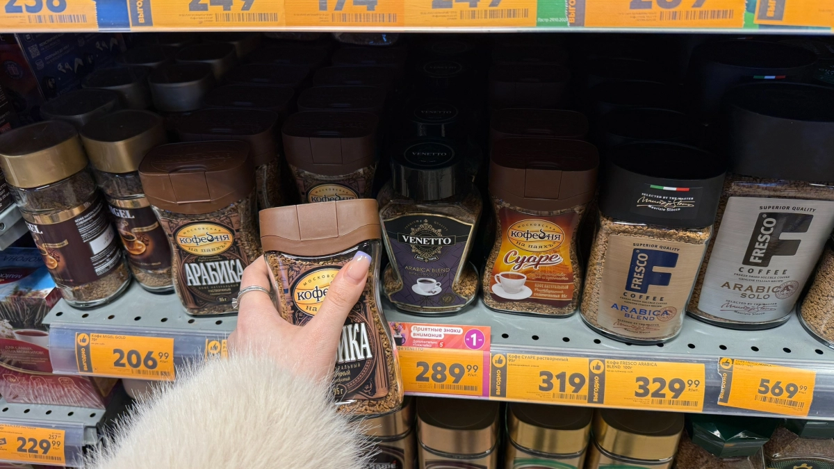 Смело покупайте по 5 банок - внутри 100% арабика: Росконтроль проверил марки растворимого кофе