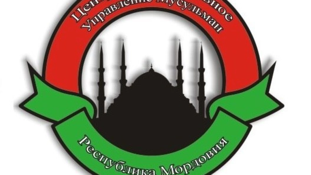 Муфтий Мордовии и 100 добровольцев прибыли в Дагестан для ликвидации последствий паводка