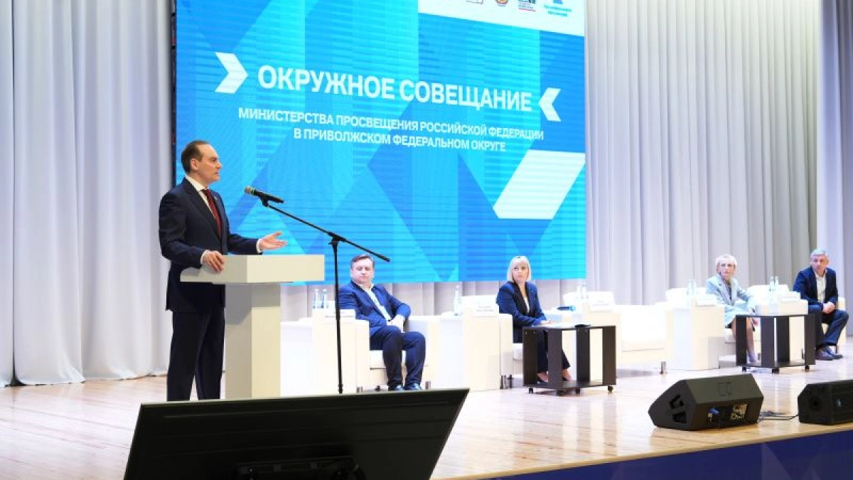 В Мордовии обсудили госполитику образования