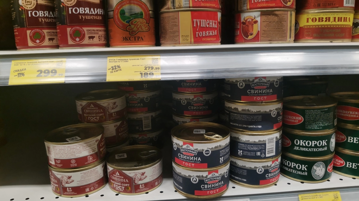 Смело берите по 5 банок - там 100% чистое мясо: Роскачество назвало лучшие марки тушенки