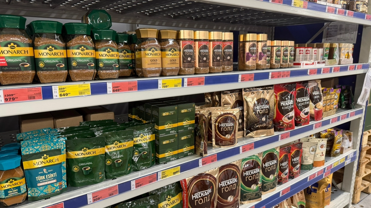 В "Магните" найден отличный вьетнамский кофе для гурманов: стоит копейки, а крепость и вкус восхитительный