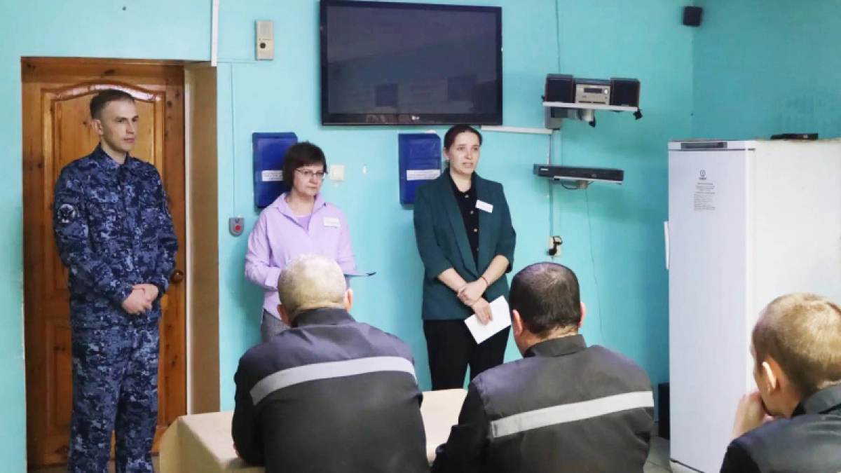 Осужденным СИЗО №1 в Мордовии рассказали, какие вакансии их ждут на свободе