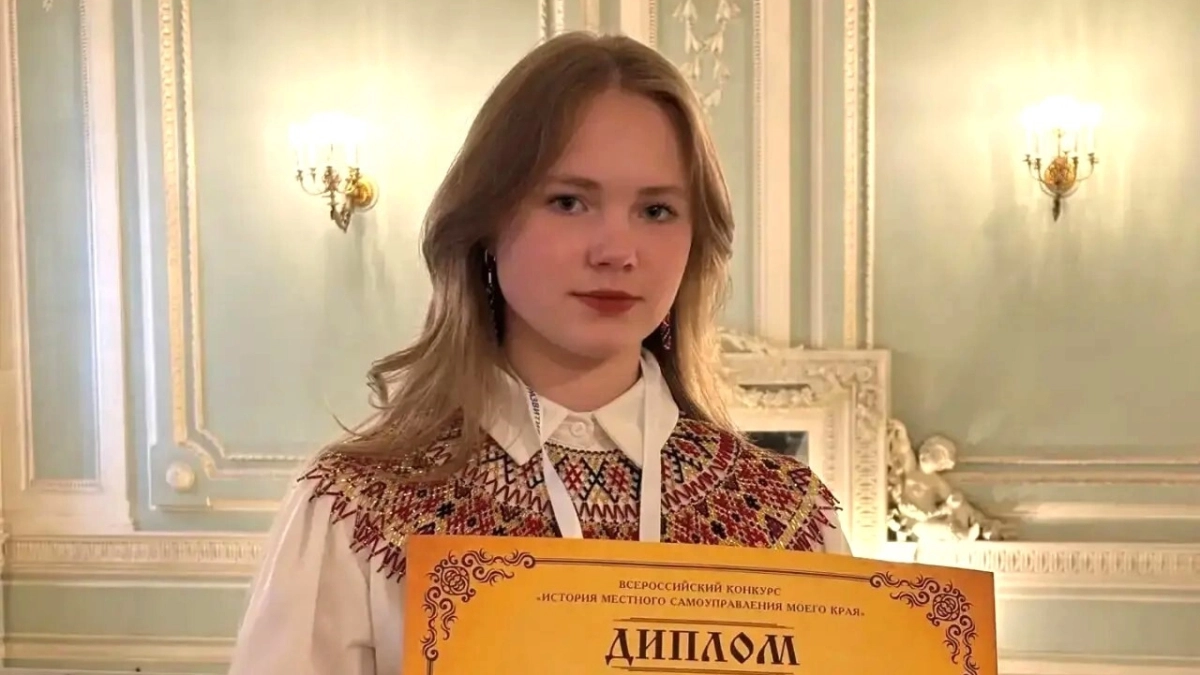 Рузаевцы на всероссийской сцене: триумф в конкурсе «История местного самоуправления моего края»