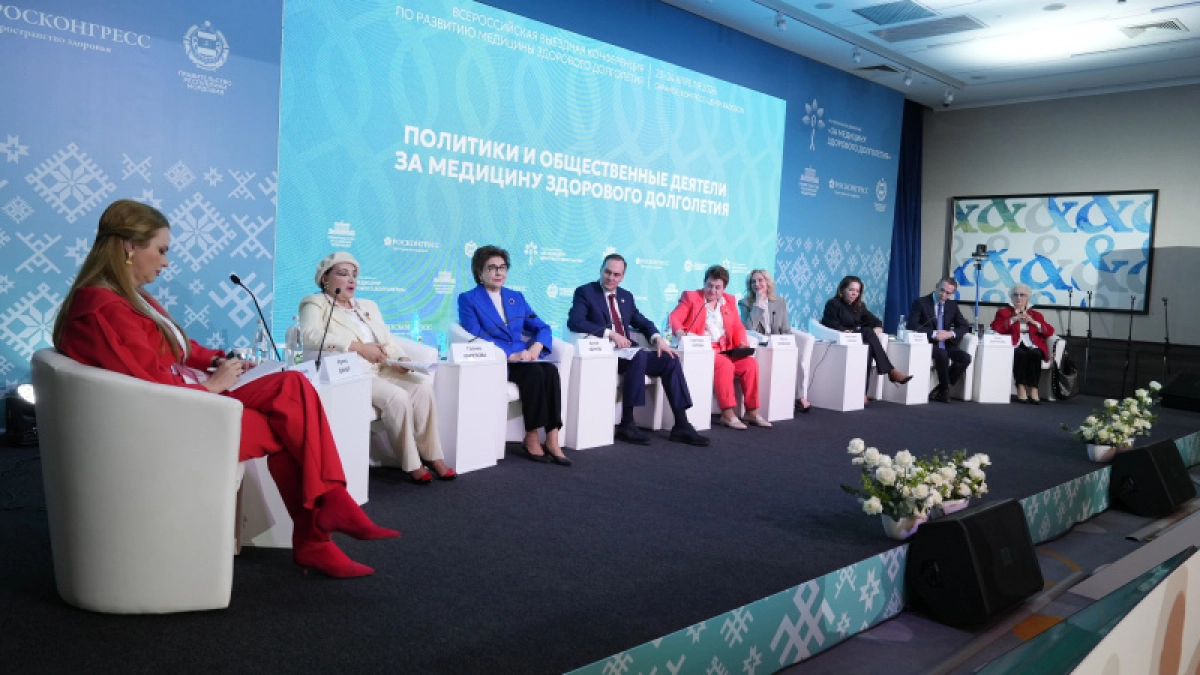 Мордовия станет первым пилотным регионом для формирования в России центров здорового долголетия