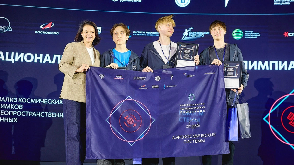 Павел Кузьмин из Саранска завоевал диплом Национальной технологической олимпиады