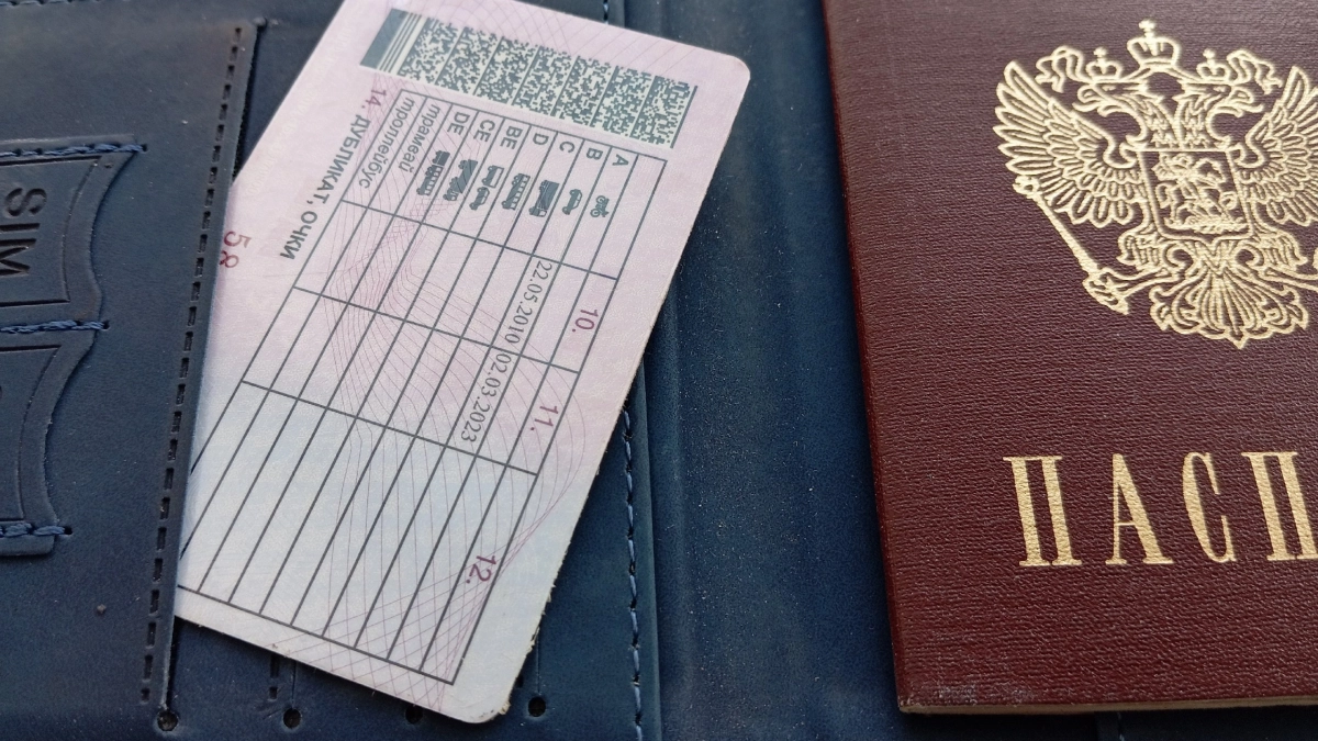 С понедельника — без прав: новое правило аннулирования удостоверений затронет тысячи водителей