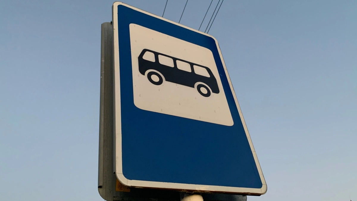 В Саранске продолжается замена автобусных остановок