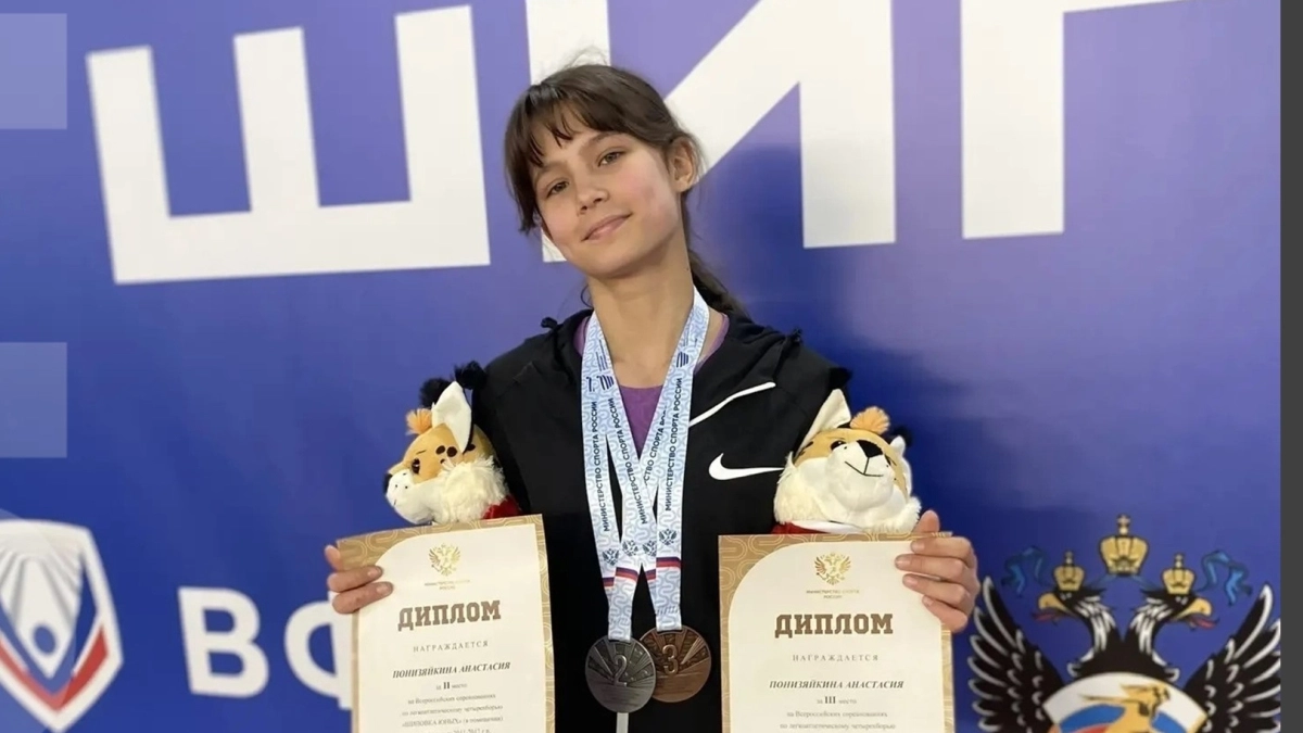 «Шиповка юных» в Казани: легкоатлеты Мордовии вновь доказали, что они — в числе сильнейших